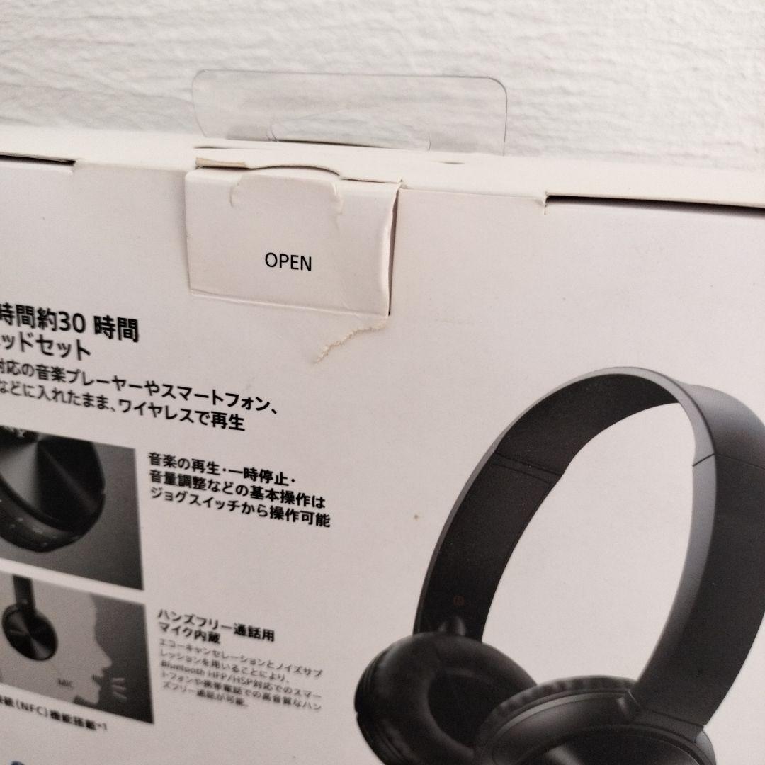 新品未使用SONY MDR-ZX330BT ワイヤレスヘッドホン黒