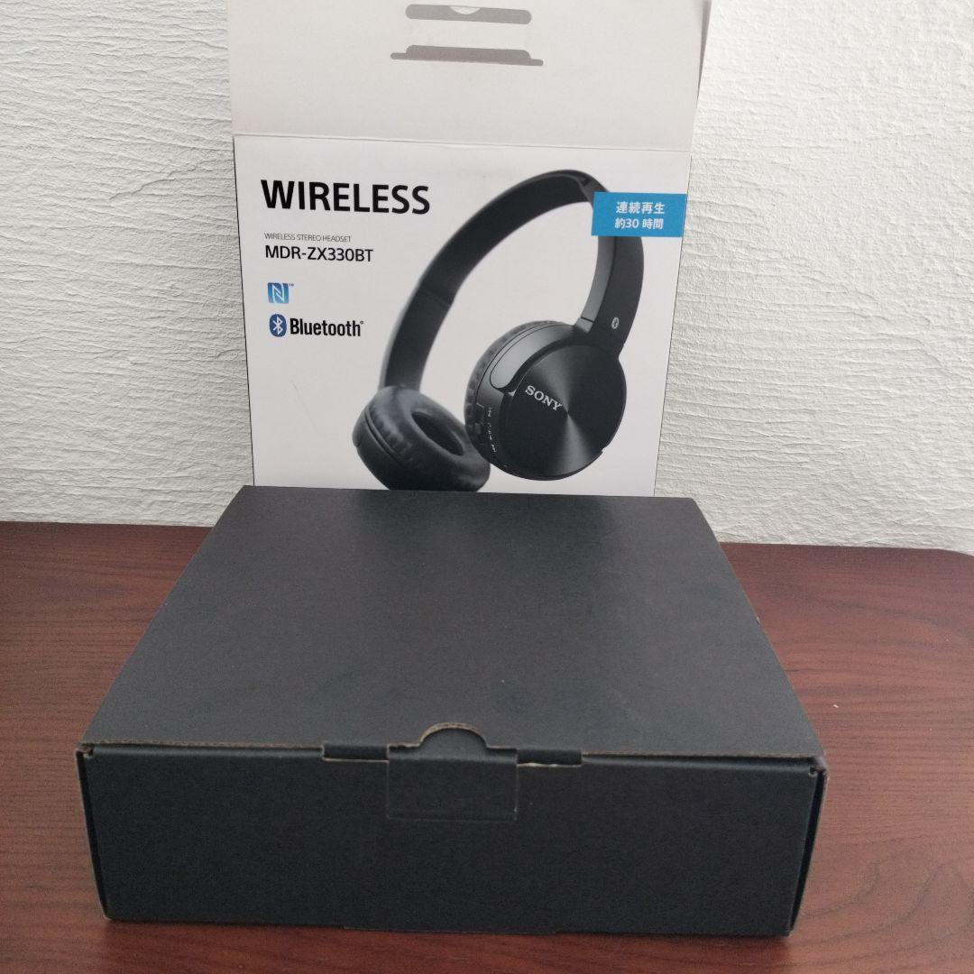 新品未使用SONY MDR-ZX330BT ワイヤレスヘッドホン黒