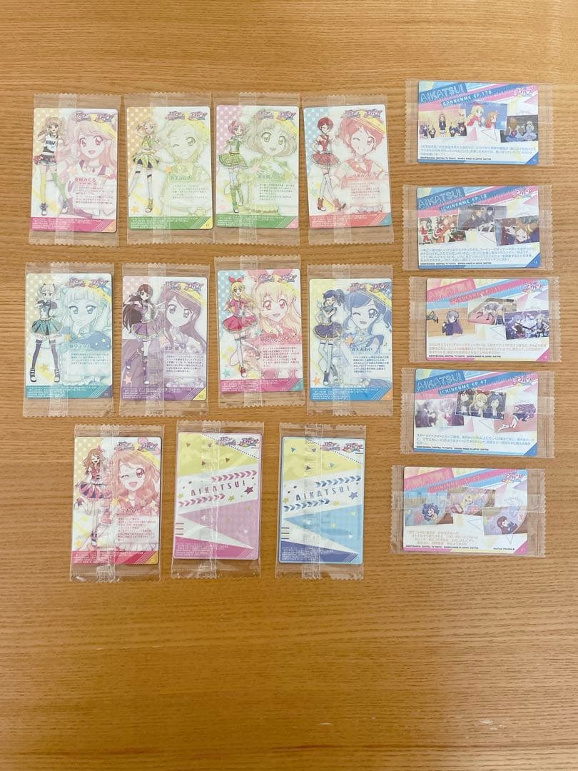 オールアイカツ！ウエハースコレクション1弾　16枚セット【未開封】