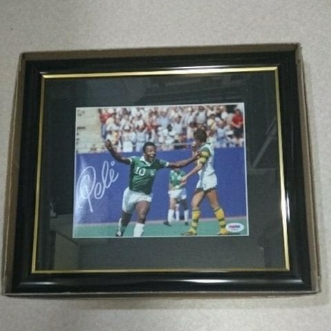 期間限定値下げ！ペレ直筆サイン写真ポートレート PSA/DNAの証明書付