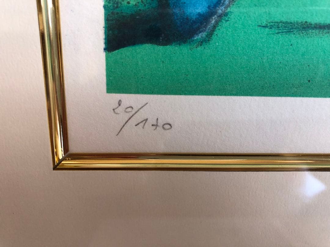 海外作品、アンビーユ、スイング、20/170 サイン、保証書付き。