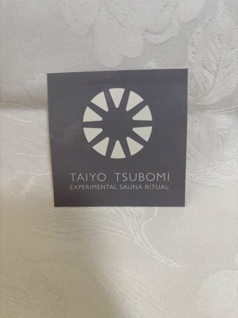 大阪関西万博　会場限定　太陽のつぼみ　サウナハット　シール　グレー　新品未開封