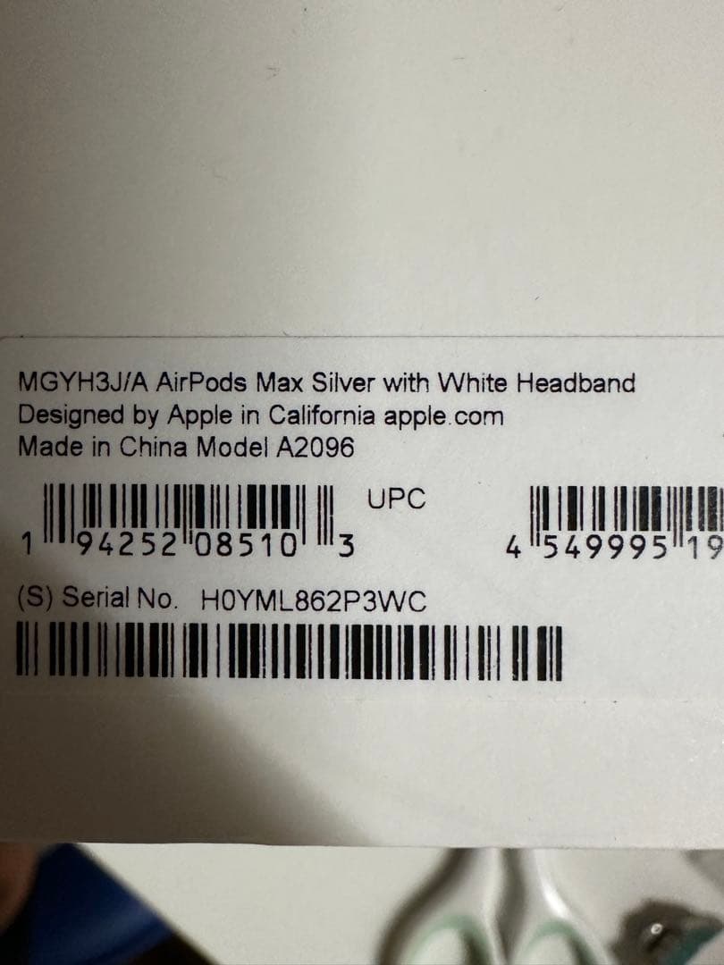 イヤホン Air pods max