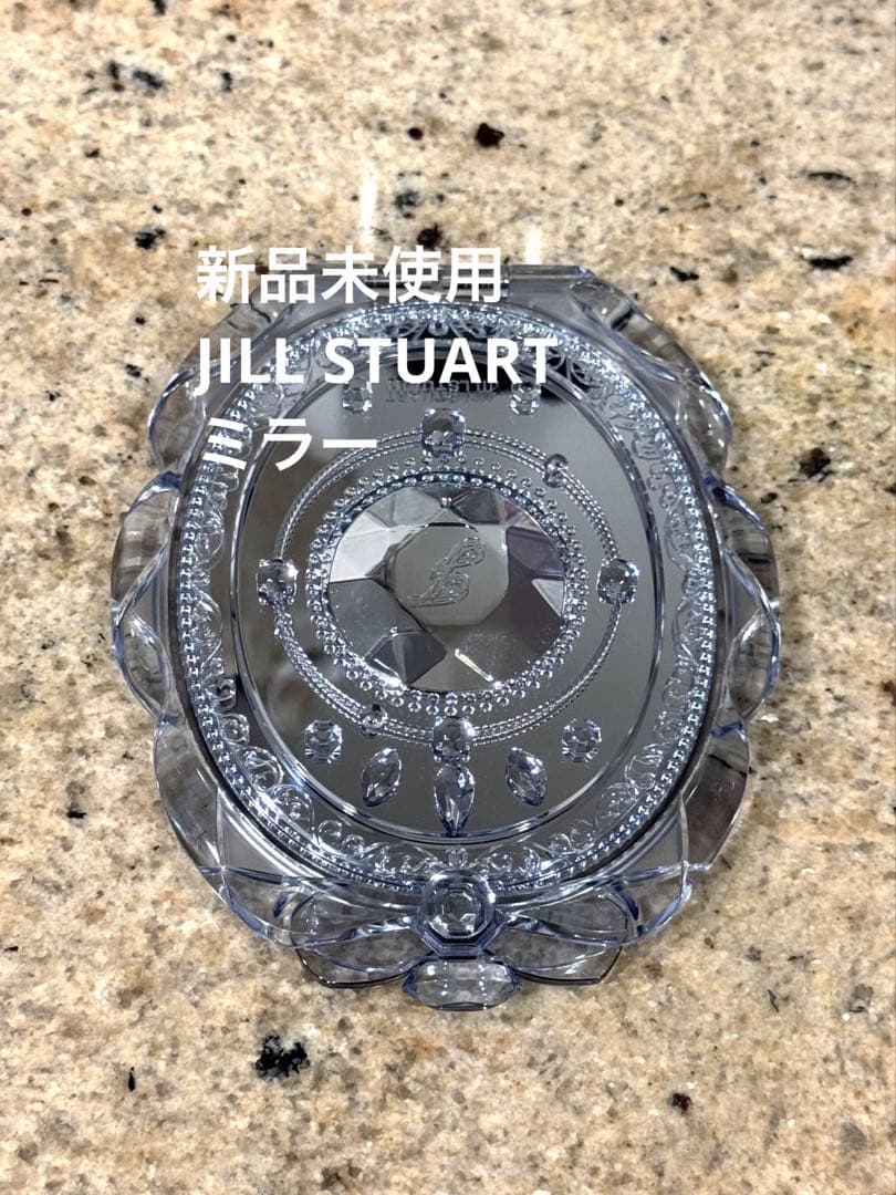 【新品未使用】JILL STUART ブルー コンパクトミラー