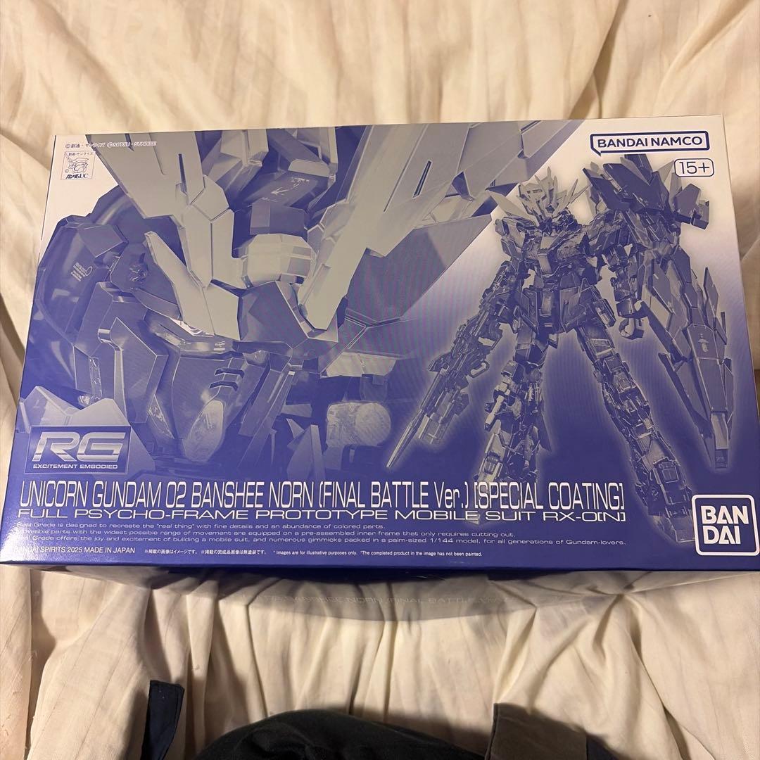 RG 1/144 バンシィ・ノルン セット