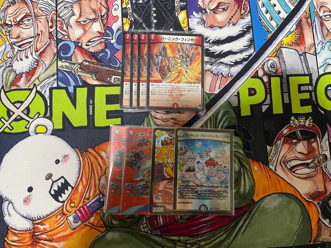 ラッカゴスペル デッキ 調整パーツ付き