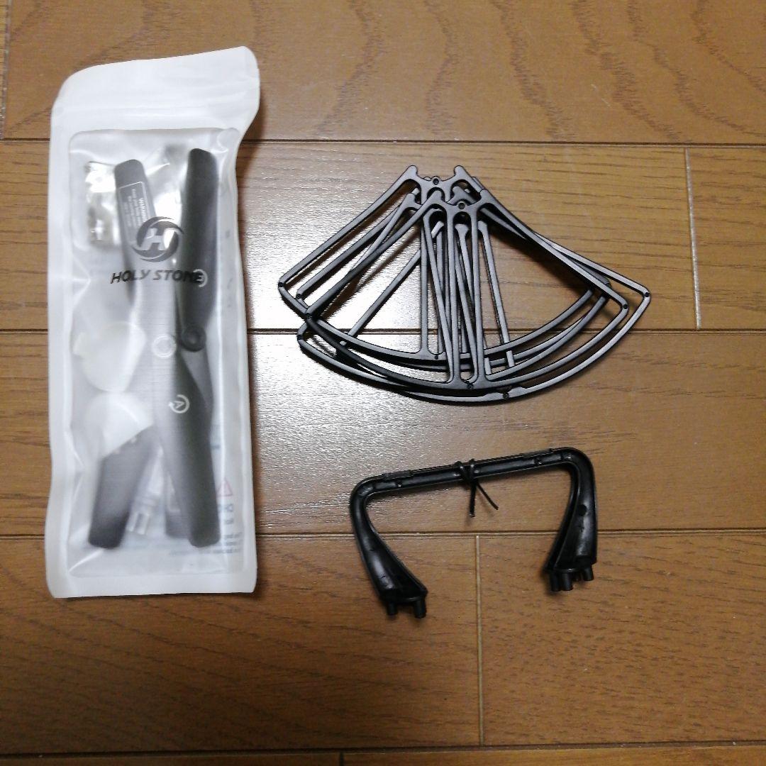 ドローン２点セット！！