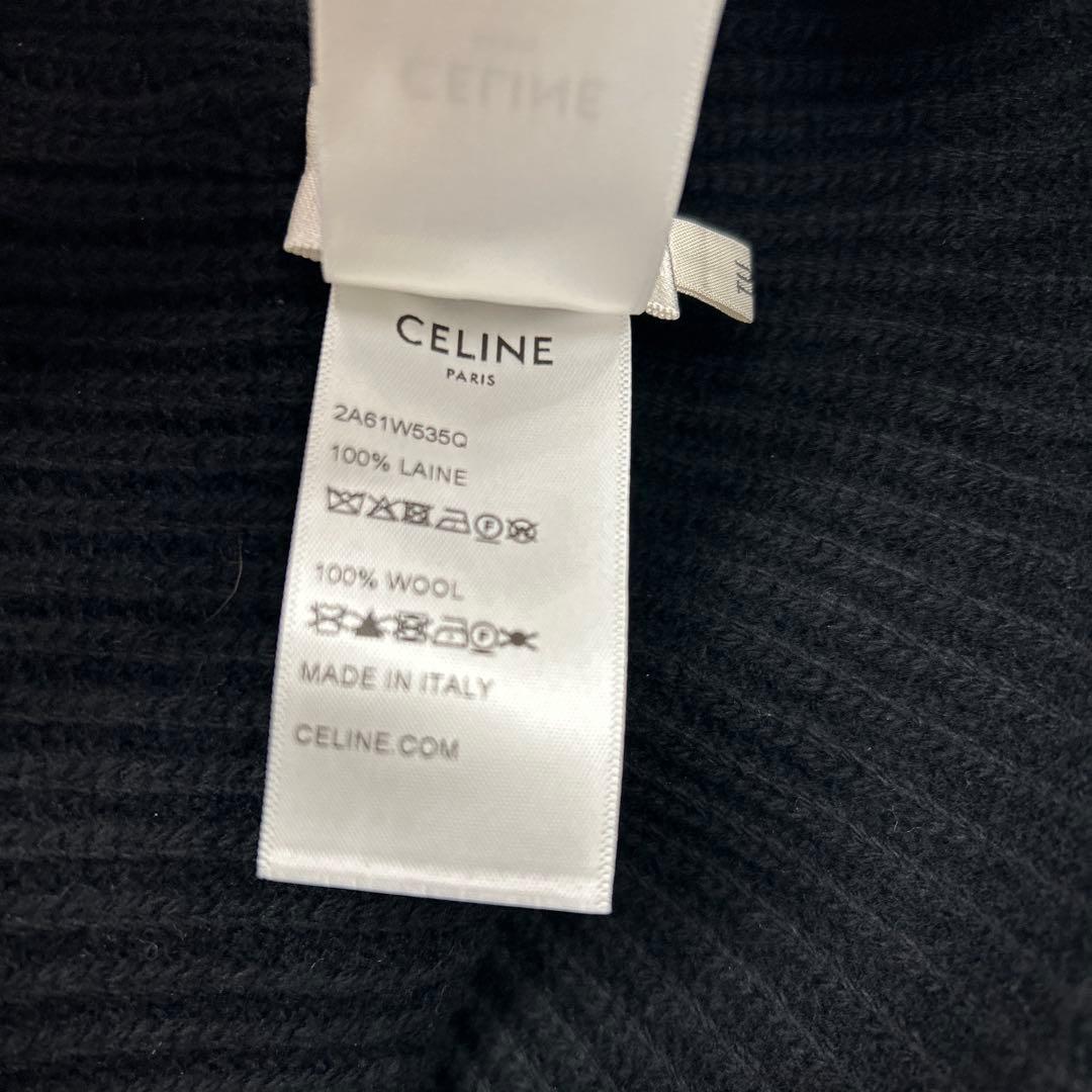 CELINE ニット帽 黒　セリーヌ　ビーニー　ユニセックス