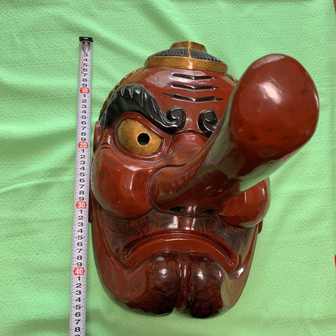 木彫り　天狗面　重量級