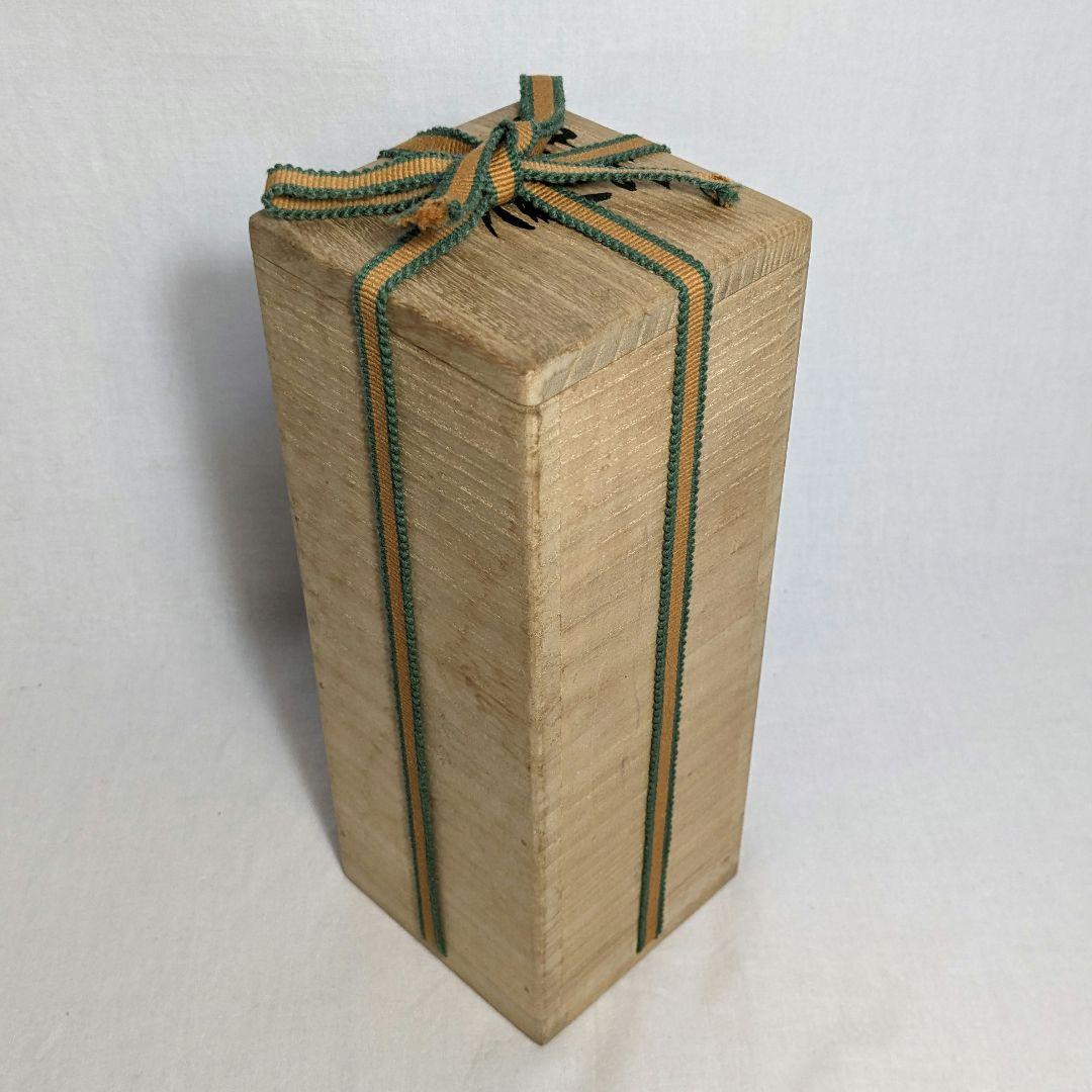 西村春湖 備前焼 奥村五百子像 春湖苑識箱 陶像 置物 オブジェ 名工 希少