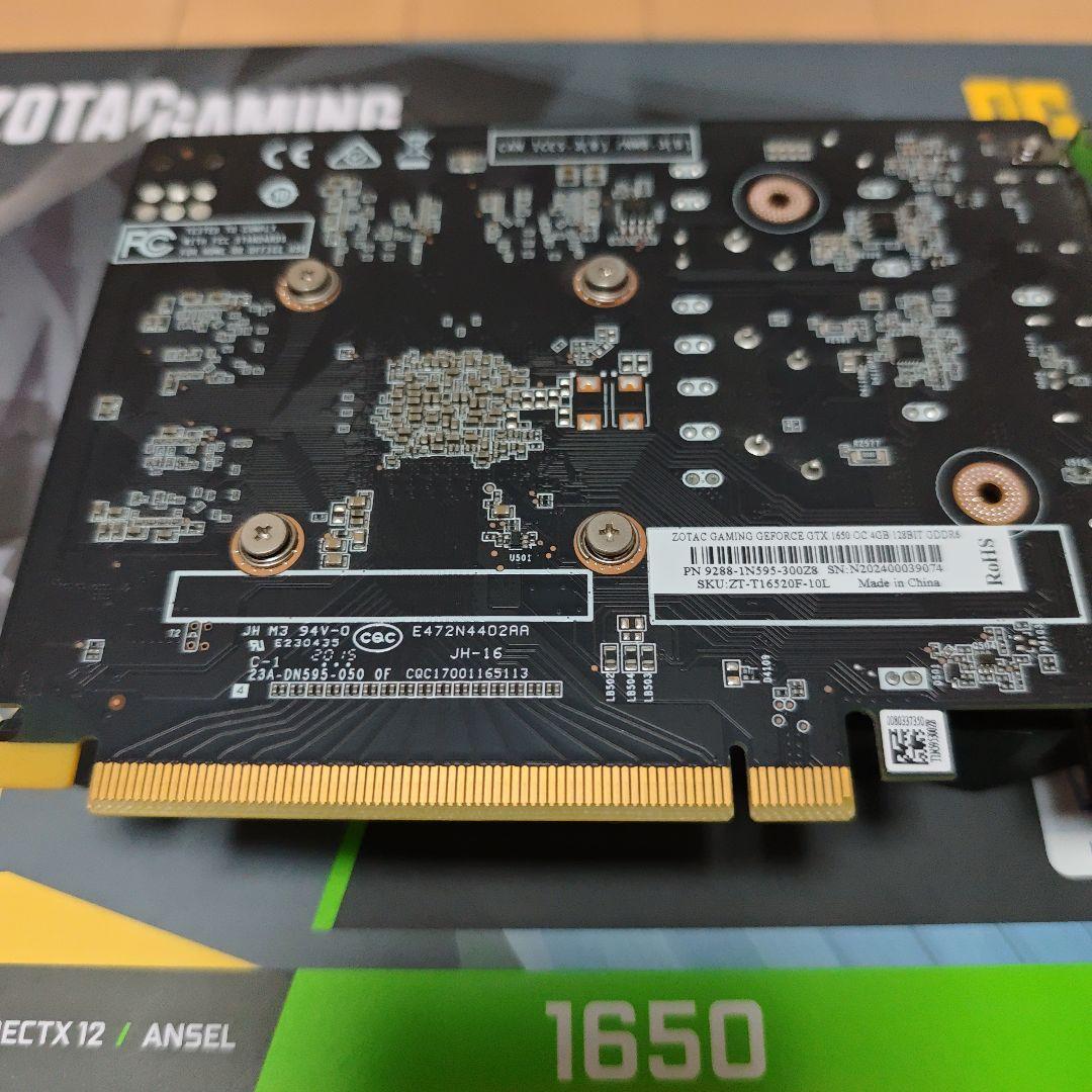【値下げ】ZOTAC GTX 1650 4GB グラフィックボード