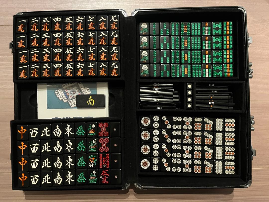 麻雀の牌セット(付属品あり)
