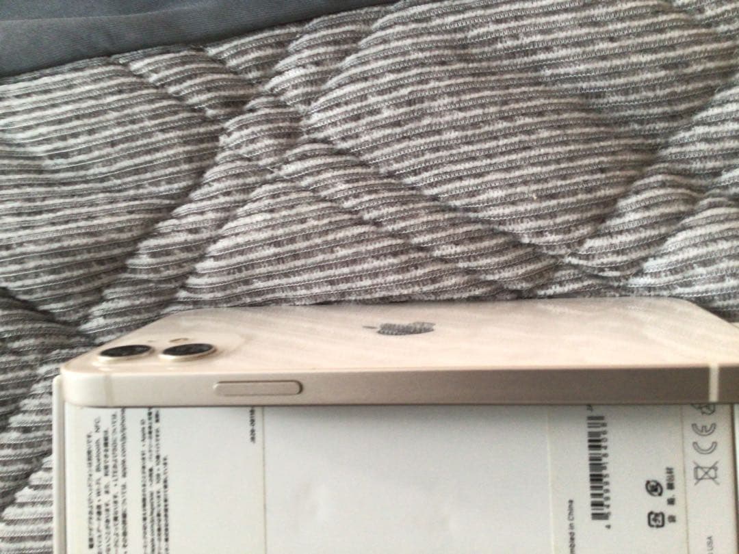 携帯電話本体 iPhone12 80% 64gb sim free