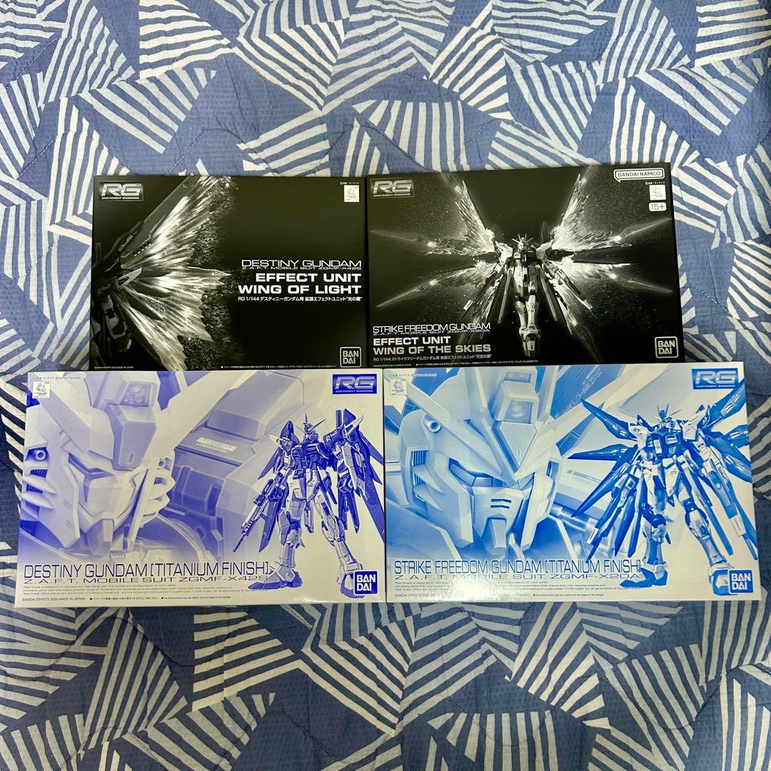 ガンプラまとめ売り 新品未開封 ②