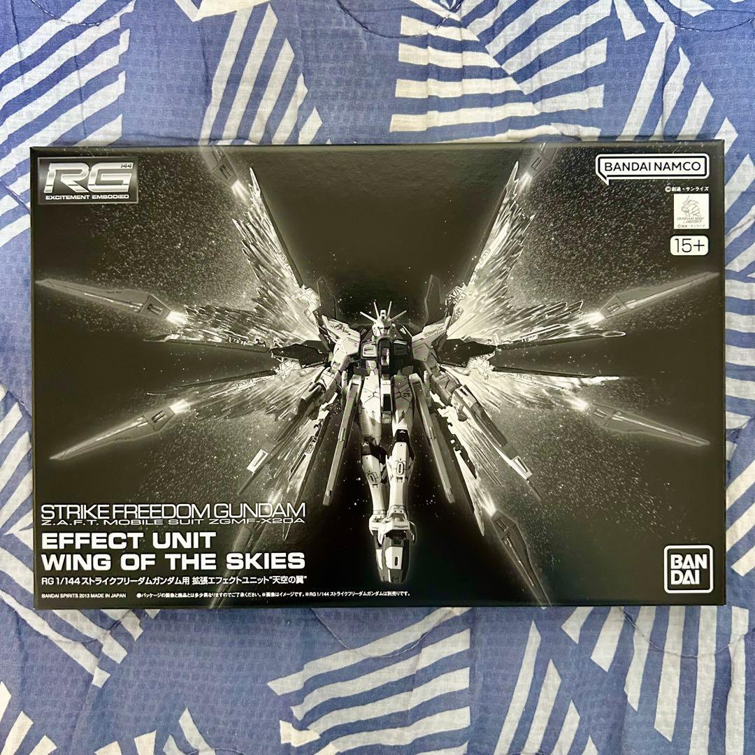 ガンプラまとめ売り 新品未開封 ②