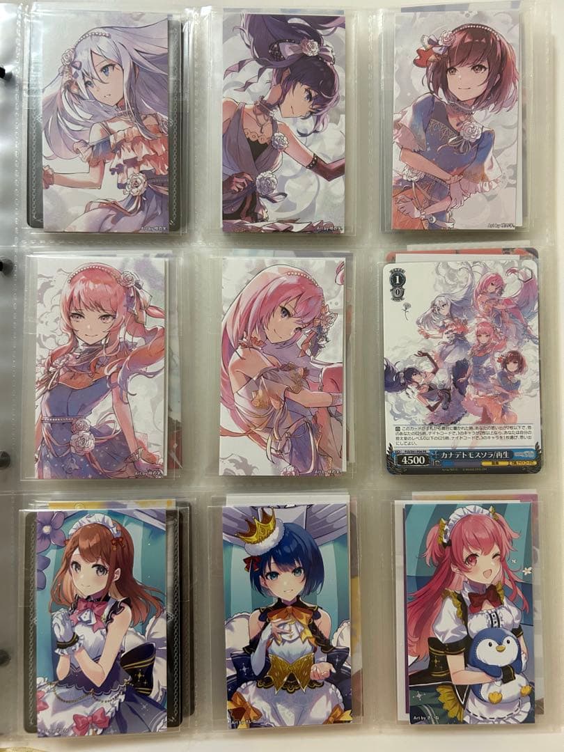 プロセカ　1st 〜9th 特典　CD トレカ