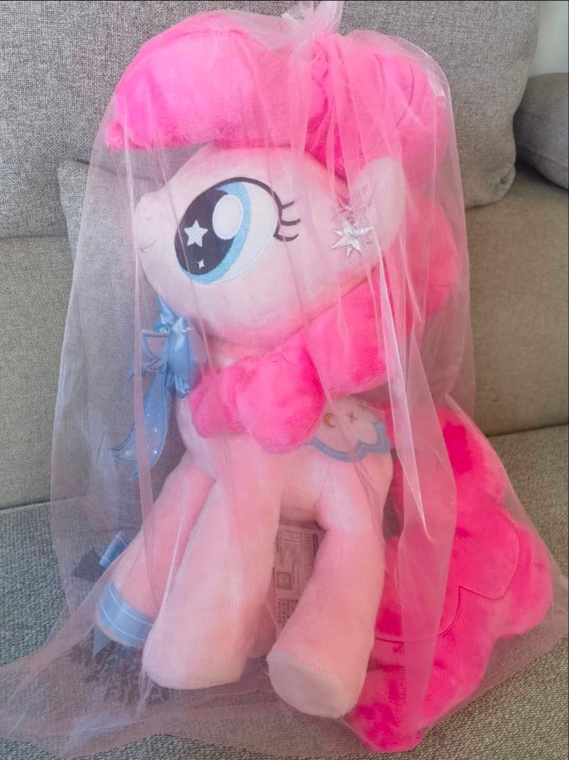 海外限定　正規品 マイリトルポニーピンキーパイ999体　数量限定