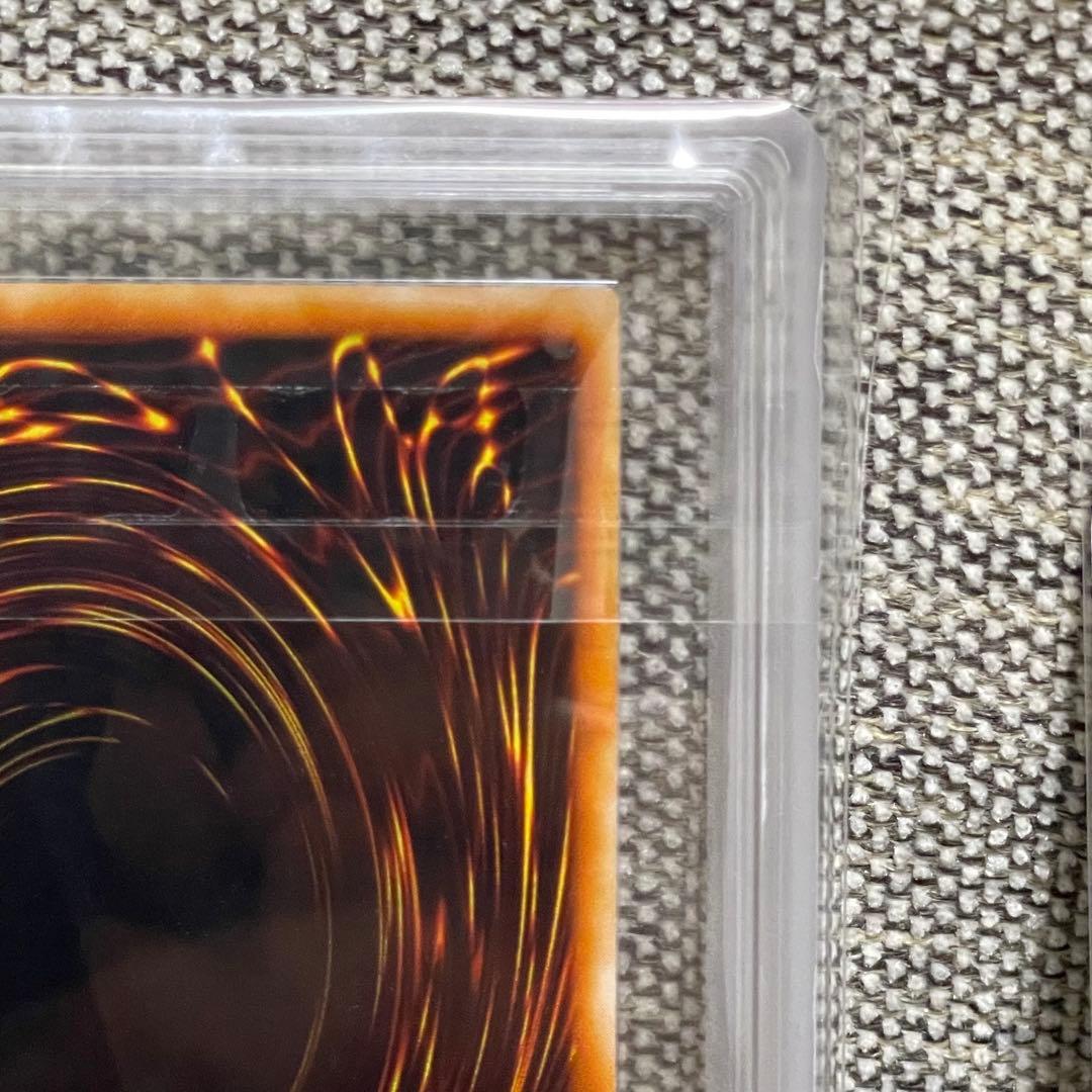 【ARS10+】世界に1枚のみ 魔術の呪文書 初期 LE5 ウルトラレア