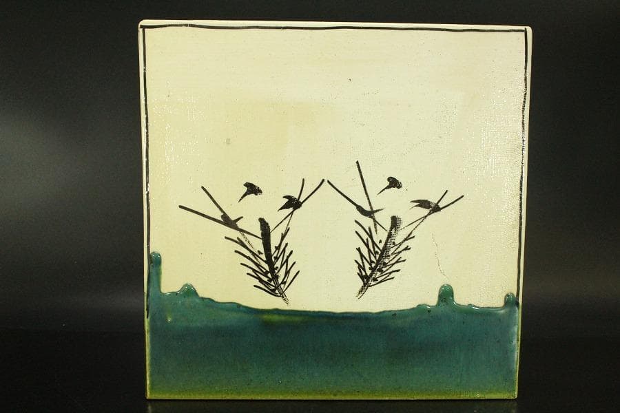 茶道具 織部 敷き瓦 瓶掛 敷き板 27.5cmx27.5cm(LC587)