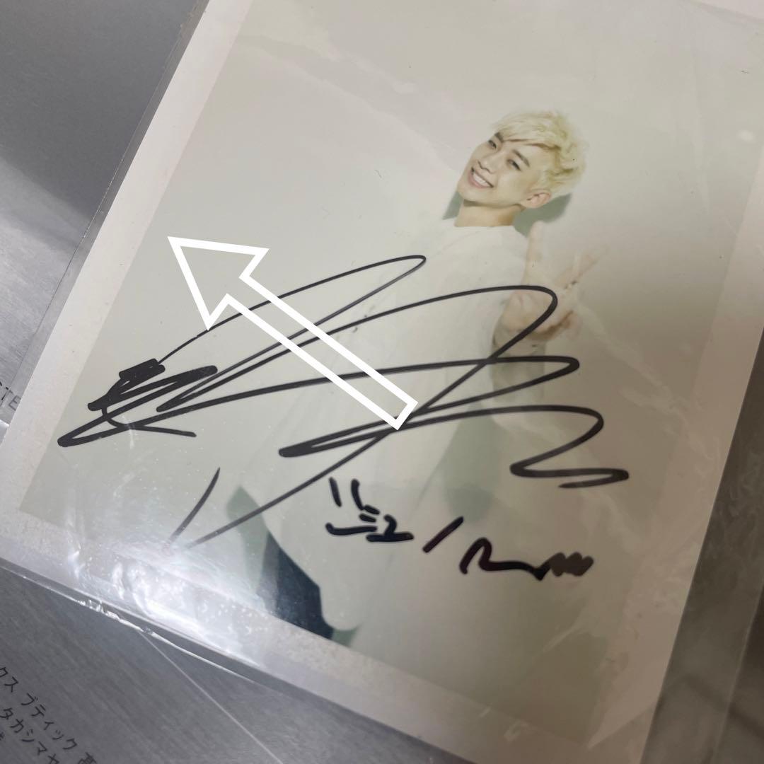 2PM ジュノ　サイン　ポラ　金髪　直筆