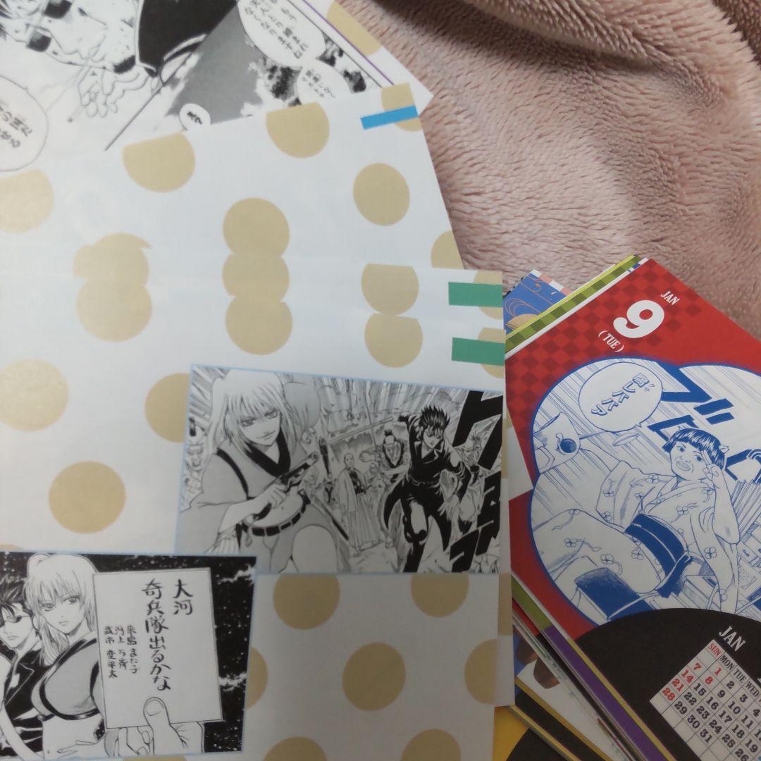 銀魂 2018年 缶入り日めくりカレンダー　水魂カレンダー　使用済、紙ケース付き