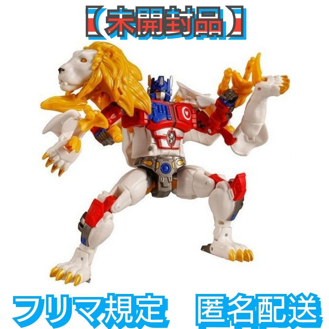 【未開封品】トランスフォーマーレガシー　TL-25 レオプライム　ライオコンボイ