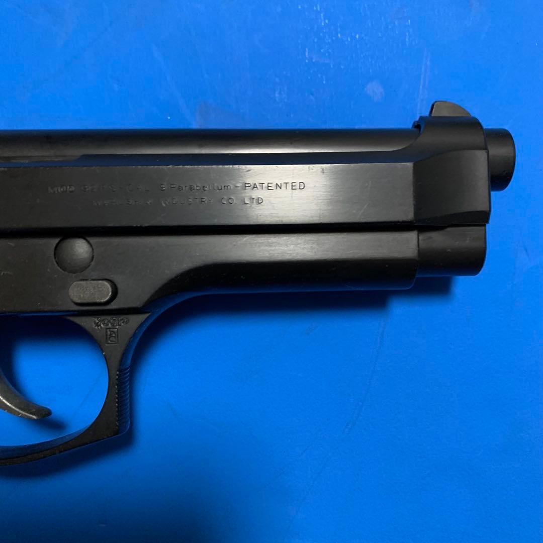 ◉マルシン ピエトロベレッタM92FS 樹脂製 SPG規格適合 未発火モデルガン