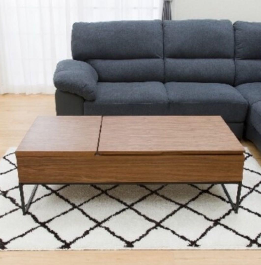 ニトリ　昇降センターテーブル　Nヒバリ　120MBR