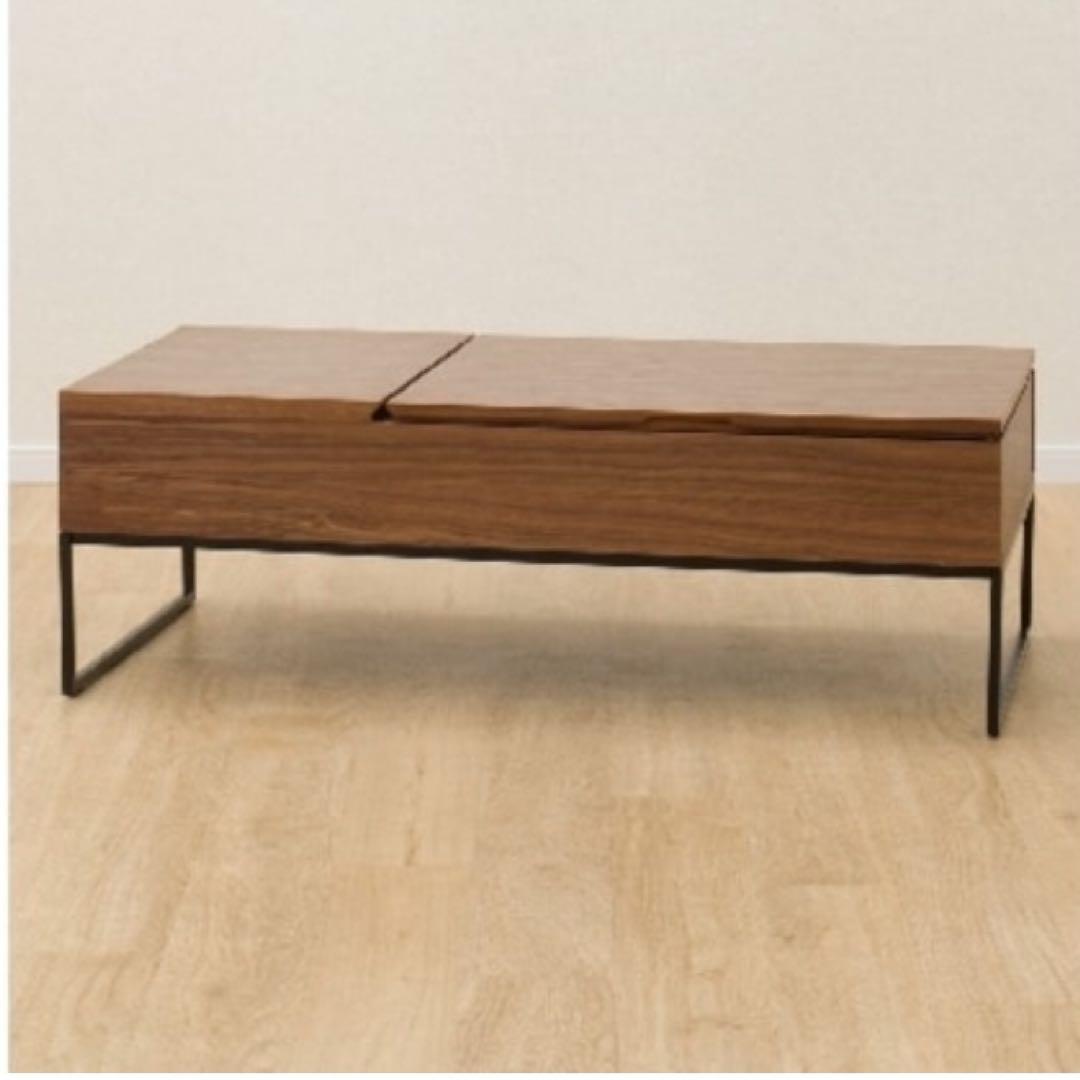 ニトリ　昇降センターテーブル　Nヒバリ　120MBR