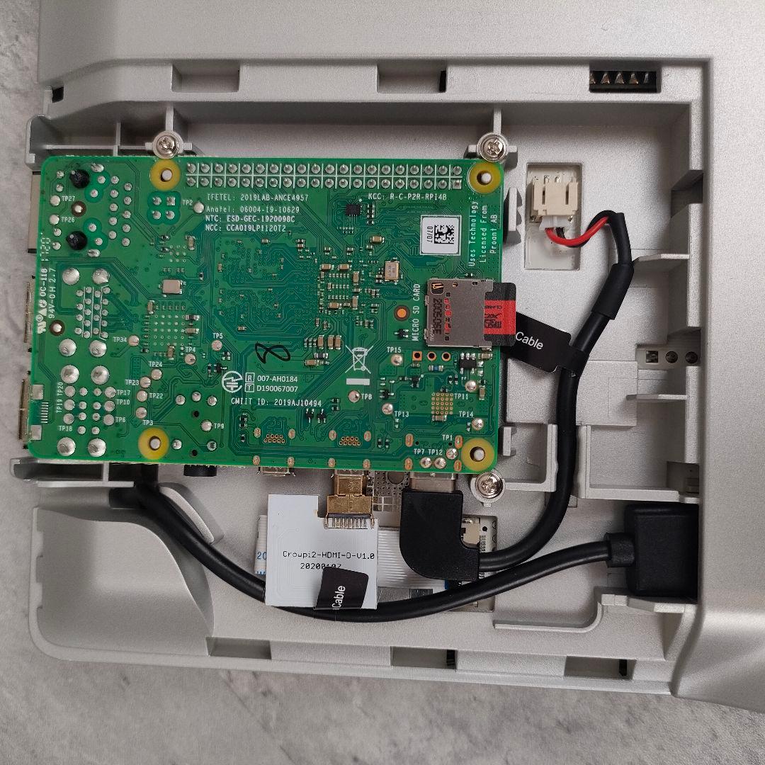 【迅速発送】CrowPi2 Raspberry Pi プログラミング学習キット