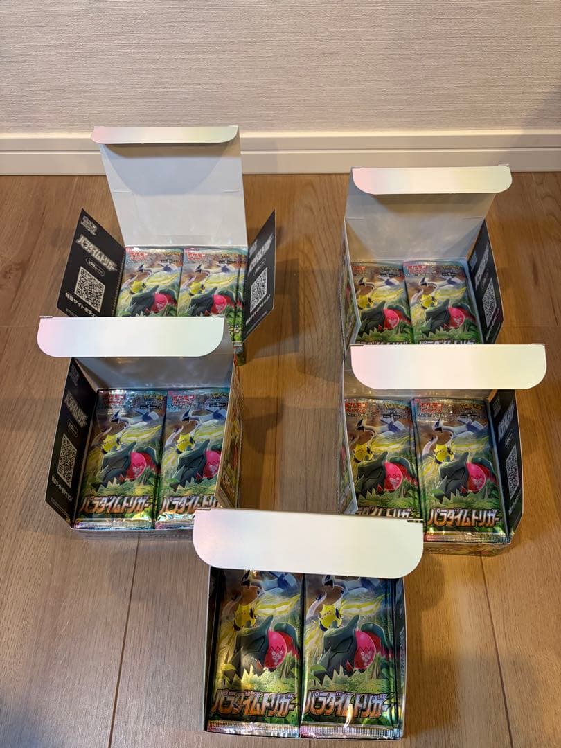 ※朱音※①②ポケモンカードセット　未開封パック 282パック※サーチ済