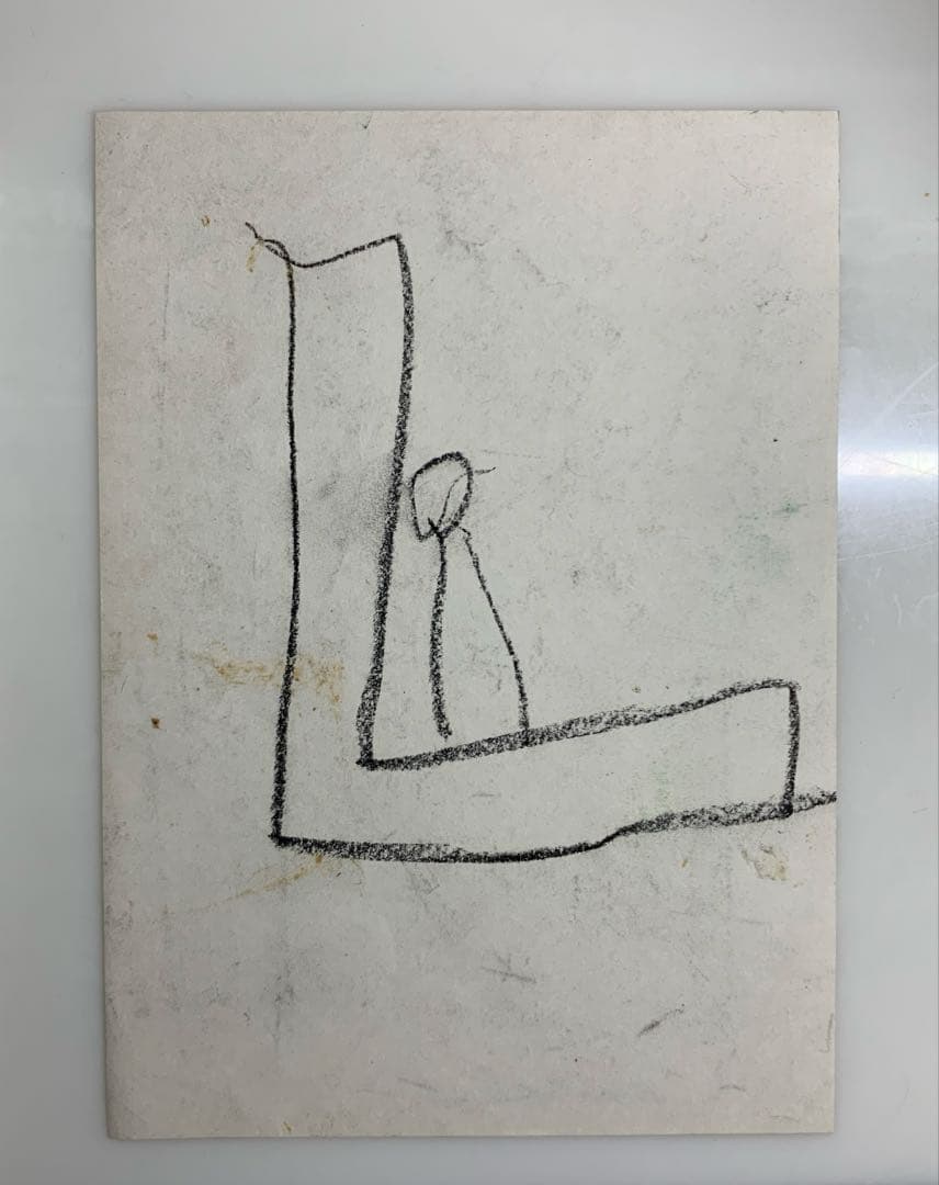 原画　デッサン　須田剋太