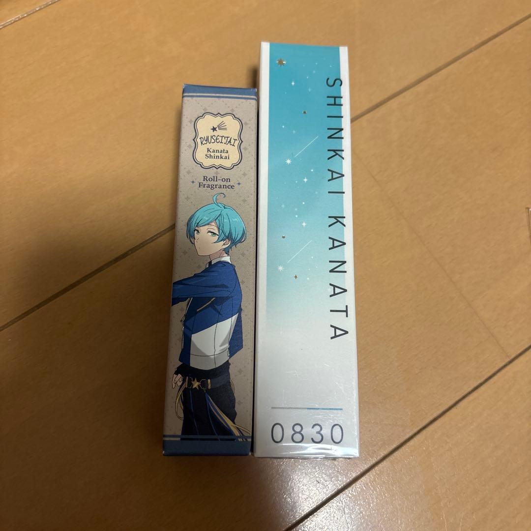 深海奏汰　まとめ売り