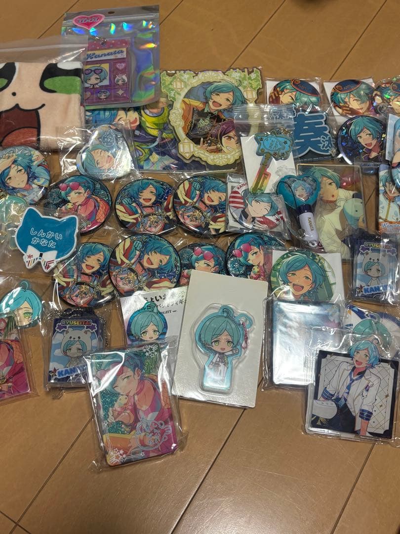 深海奏汰　まとめ売り