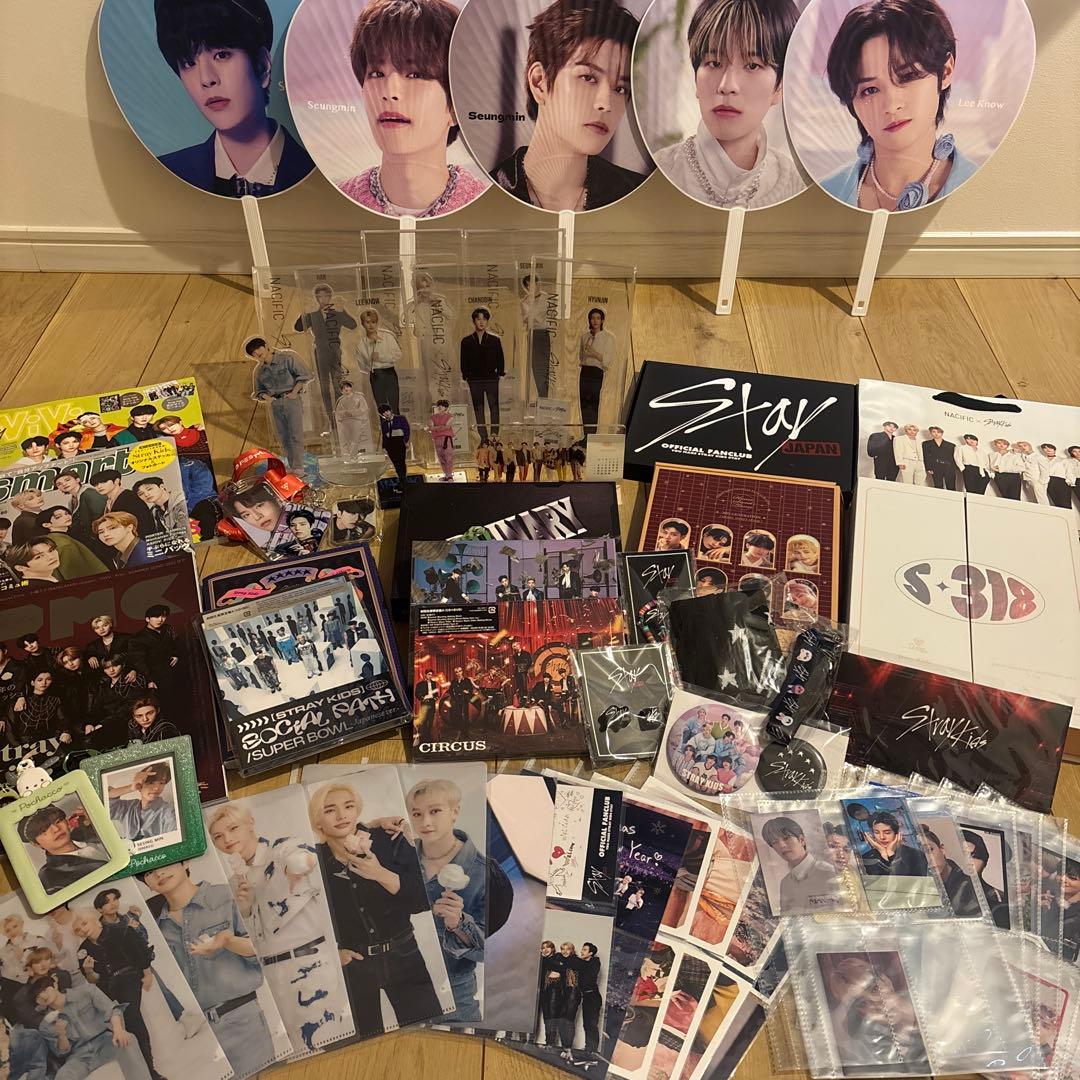 StrayKids スキズ グッズ まとめ売り