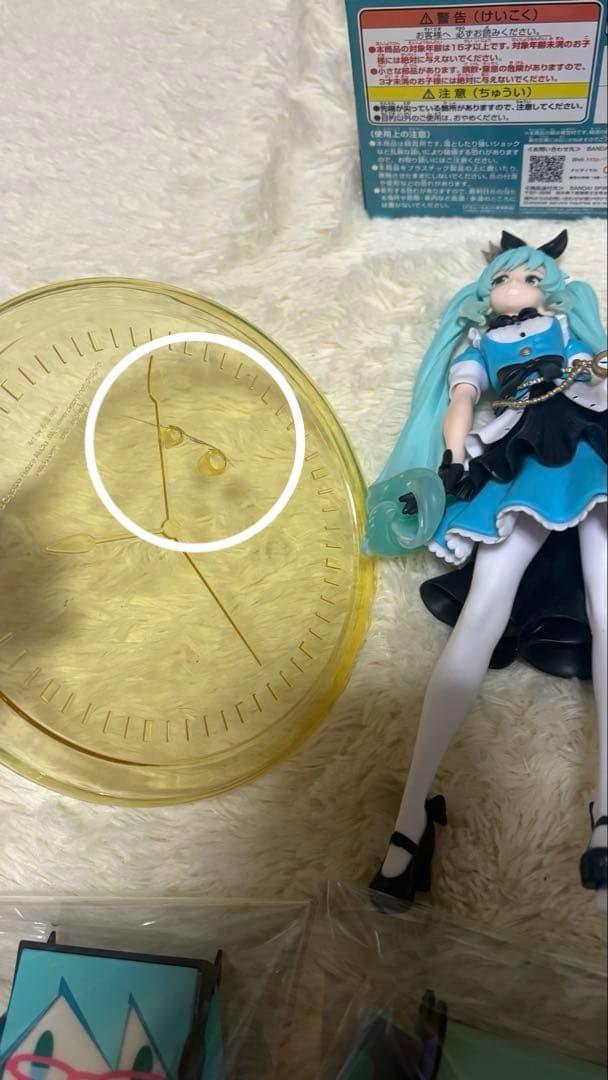 初音ミク　ボカロ　ファン引退セット　グッズ大量まとめ