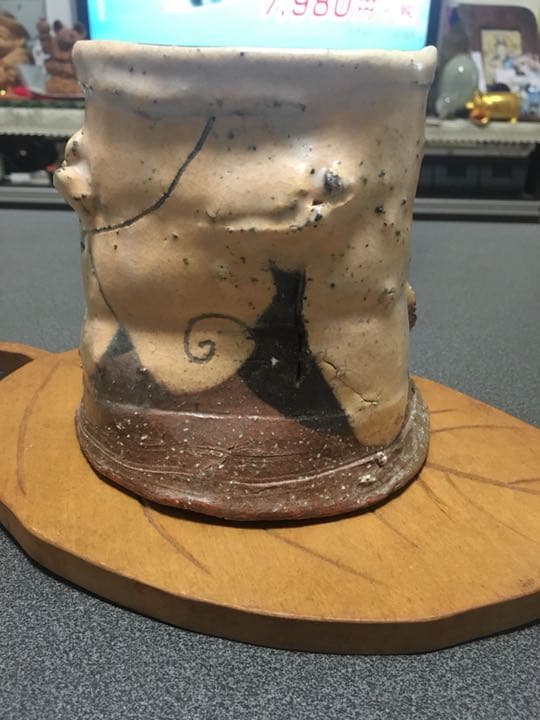 萩焼作家 永地博正作 花瓶 お値下げしました。