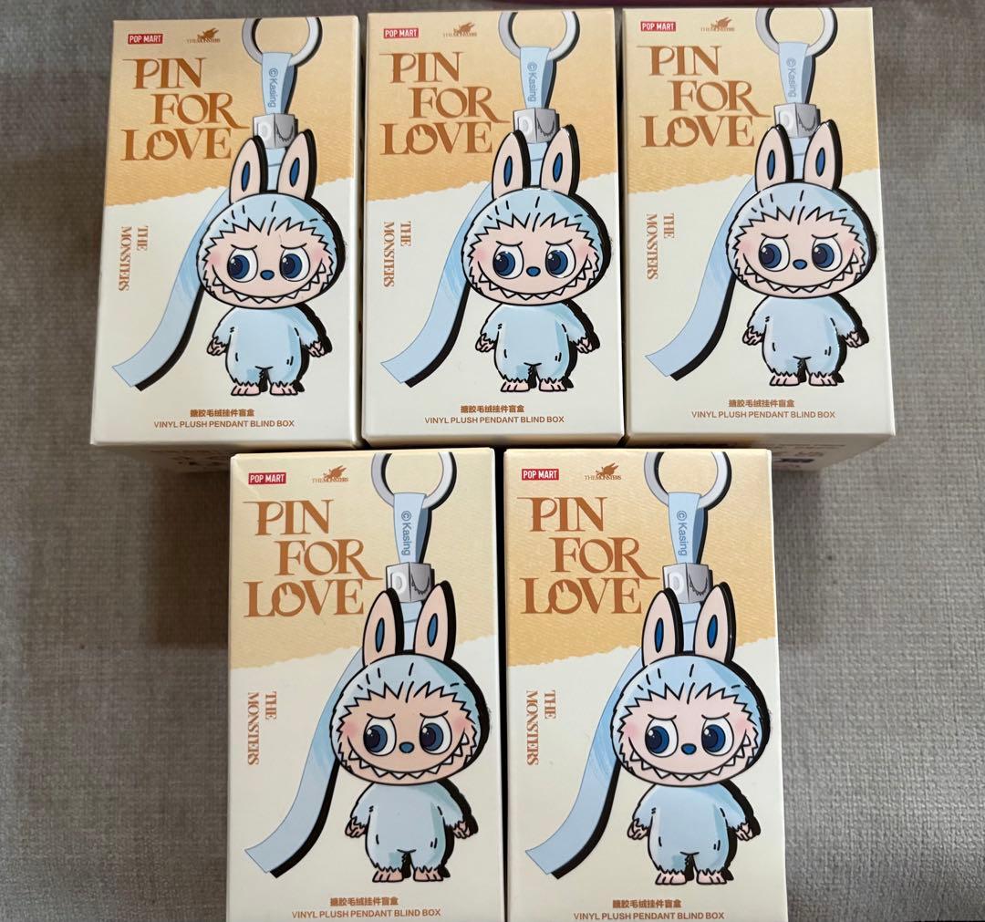 イニシャルラブブ　５点