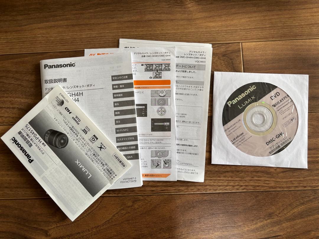 Panasonic LUMIX GH4 デジタル一眼レフ