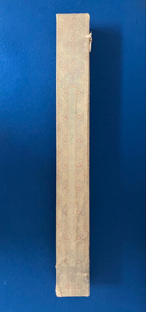 三条実美【識：川上操六】書　絹本　掛軸　識箱（三つ葉葵）葵紋