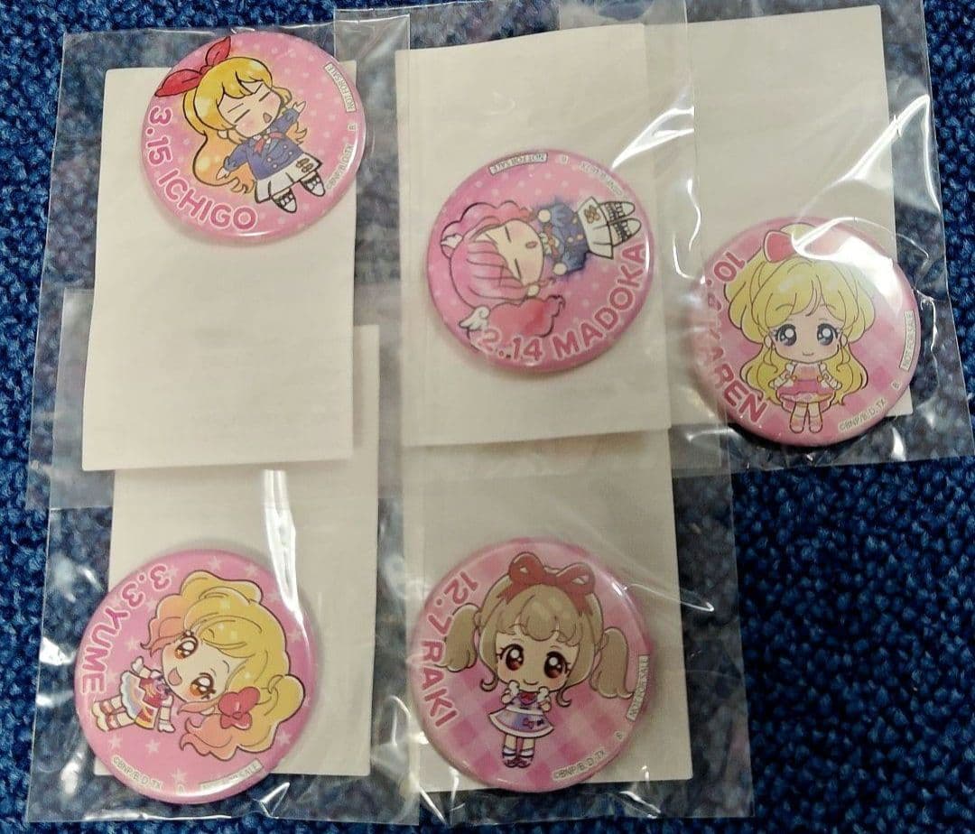 【39個まとめ売り】アイカツ！ノベルティバースデー缶バッジセット
