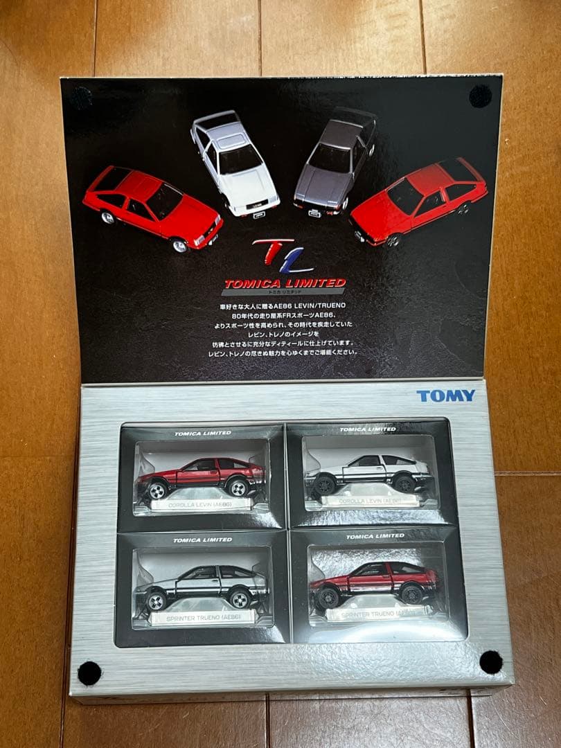 トヨタAE86 ミニカーとキーホルダーセット　イニシャルD