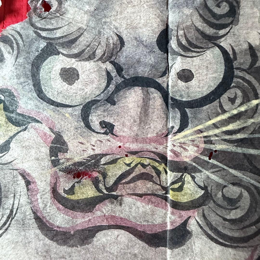 超限定8月2日20時迄‼️超絶傑作「青い唐獅子」粉本絵手本紙本肉筆署名新井寒竹筆⑪