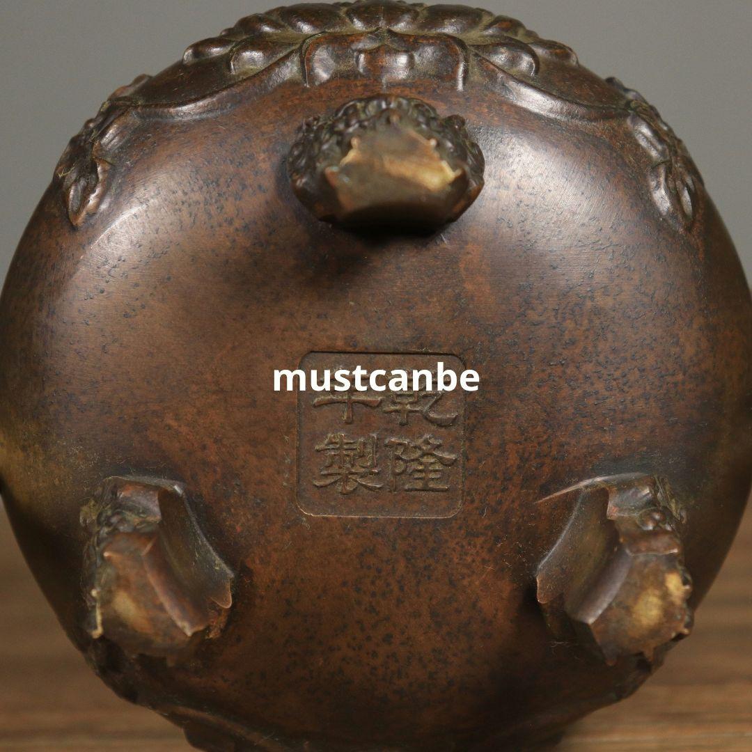 銅器 香炉 竜耳香炉 供養炉 鎮宅 辟邪 開運風水 招財 置物 工芸品