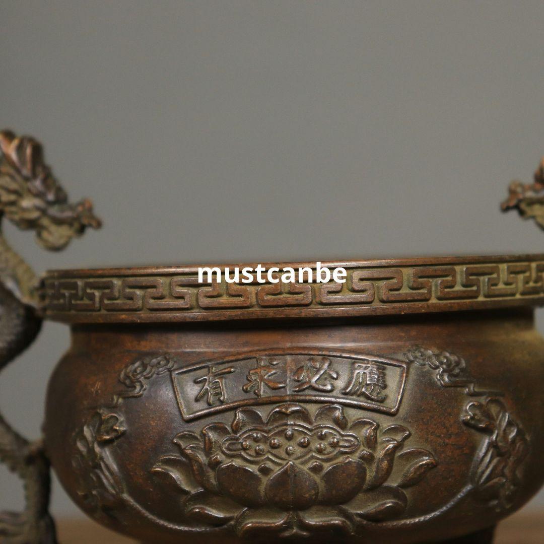 銅器 香炉 竜耳香炉 供養炉 鎮宅 辟邪 開運風水 招財 置物 工芸品