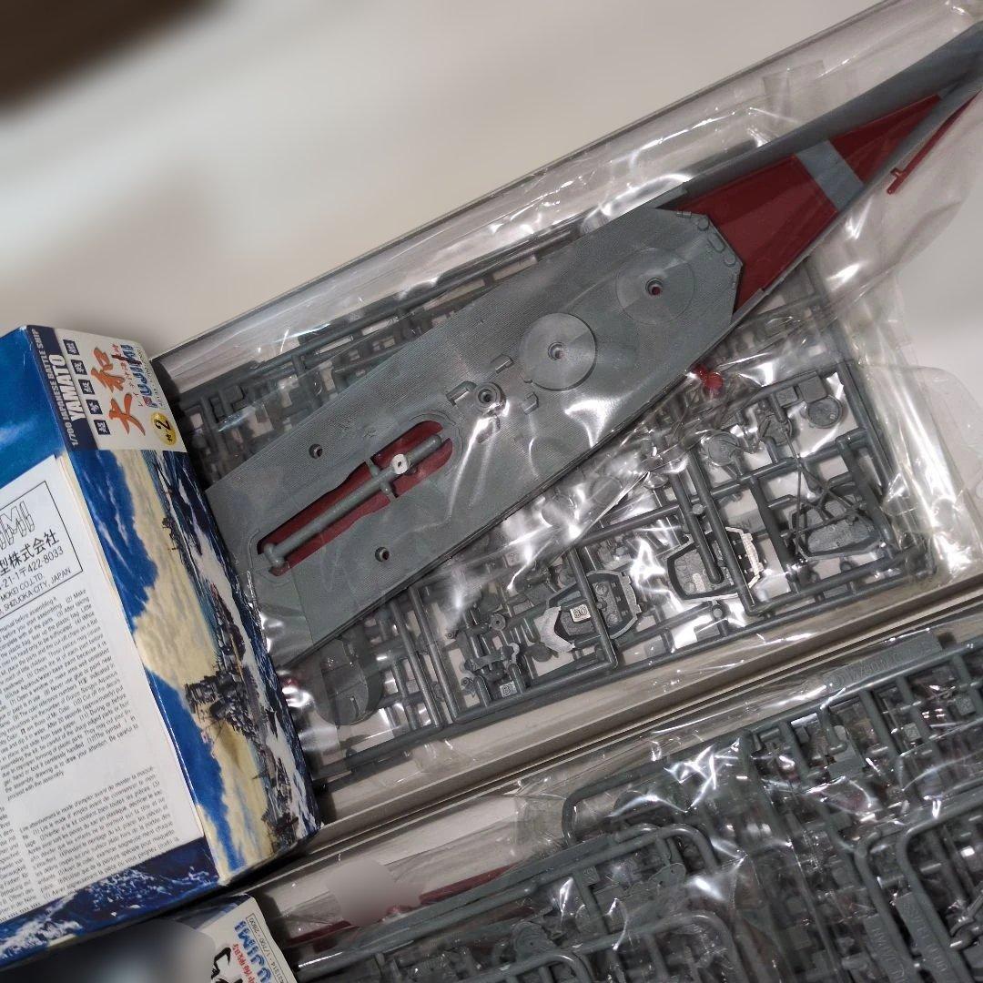 フジミの1/700　戦艦　大和　長門　山城　榛名　の4隻セット