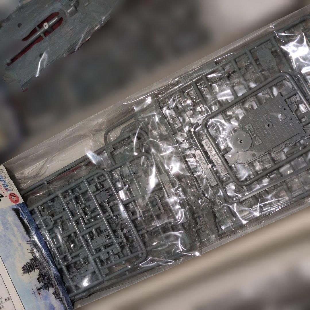 フジミの1/700　戦艦　大和　長門　山城　榛名　の4隻セット