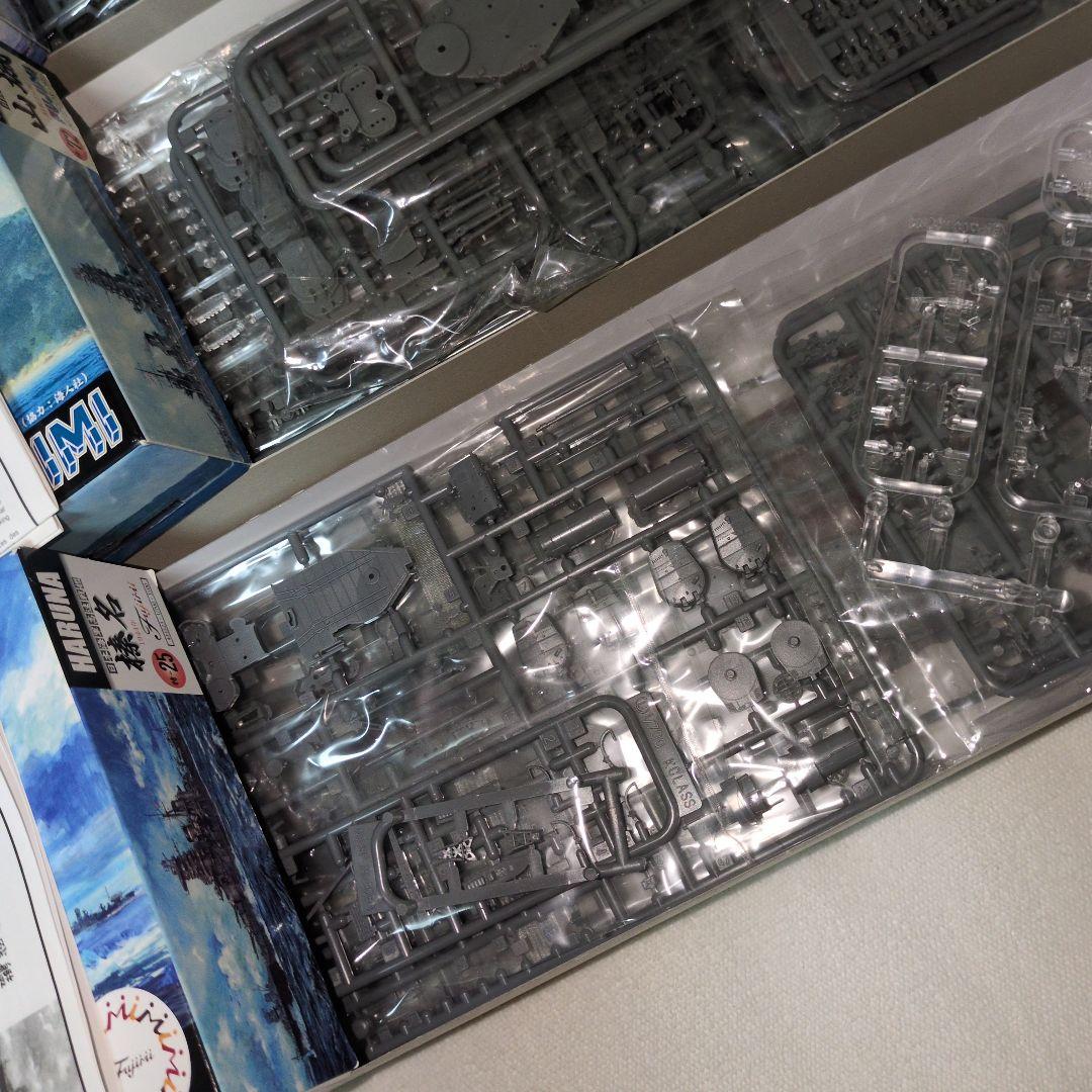 フジミの1/700　戦艦　大和　長門　山城　榛名　の4隻セット