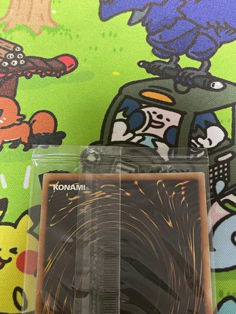 【遊戯王】ブラック・マジシャン 20thシク 2018-JPP02 新