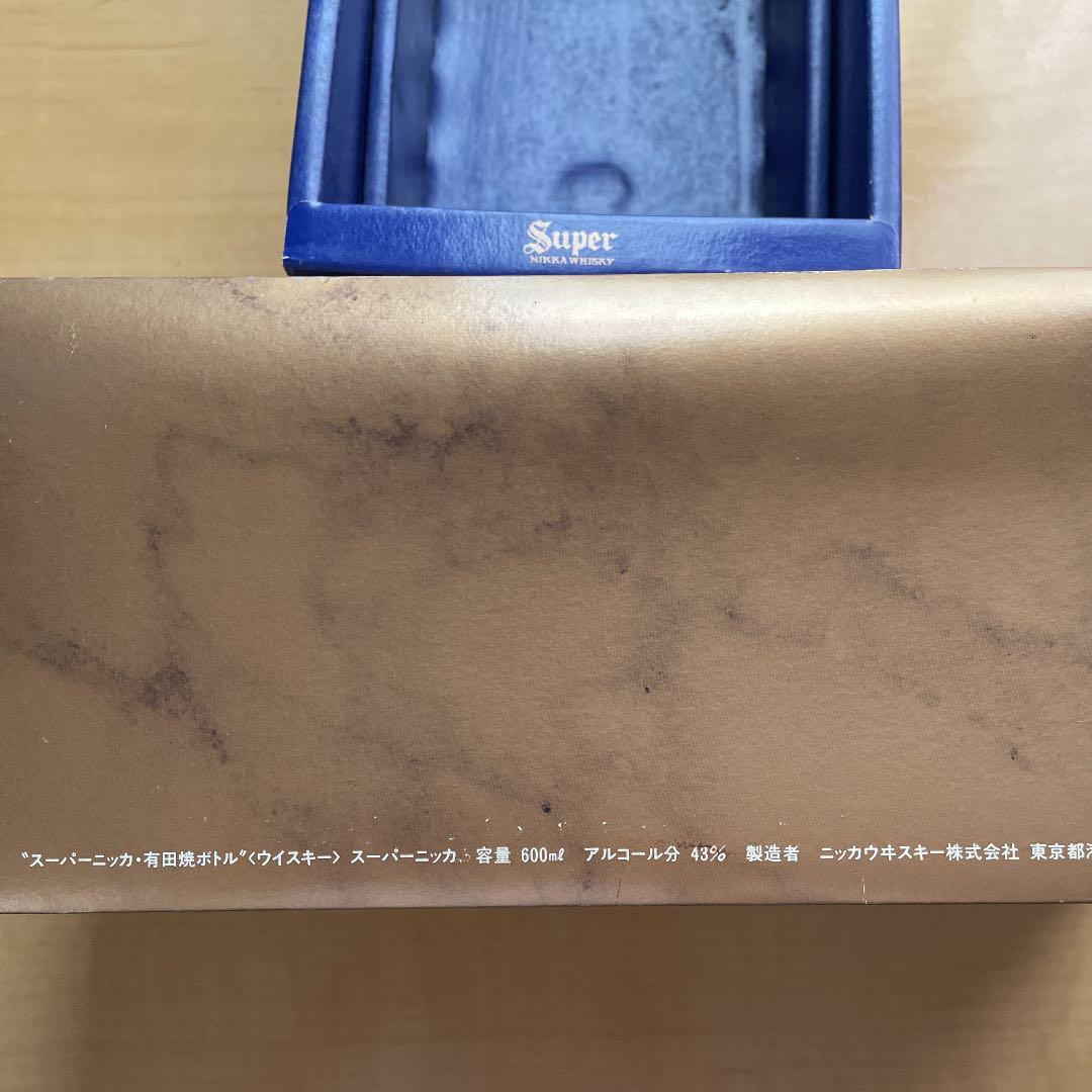 スーパーニッカ有田焼ボトル600ml